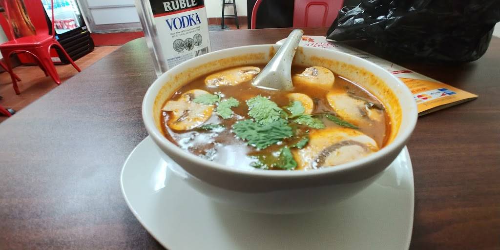 Eggroll Warrior THAI | restaurant | 217 Lewis St, Lynn, MA 01902, USA | 7815958888 OR +1 781-595-8888