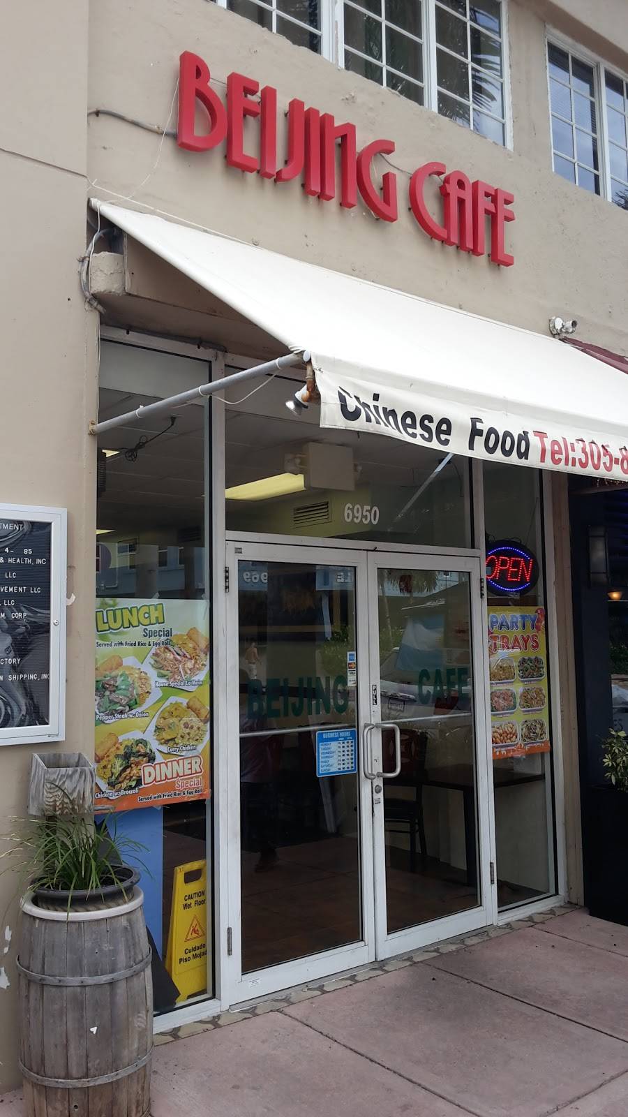 Beijing Cafe | restaurant | 6950 Collins Ave, Miami, FL 33141, USA | 3058662855 OR +1 305-866-2855