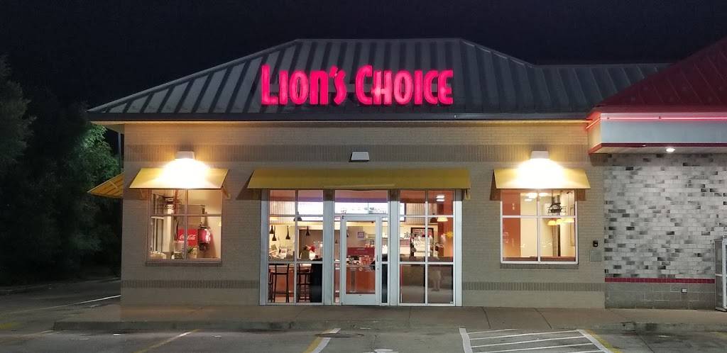 Lions Choice | restaurant | 4 Merlin Dr, Troy, MO 63379, USA | 6365287819 OR +1 636-528-7819
