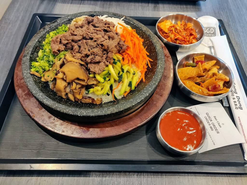 SGD Dubu So Gong Dong Korean Bento & BBQ | restaurant | 18W066 22nd St, Oakbrook Terrace, IL 60181, USA | 6306138133 OR +1 630-613-8133