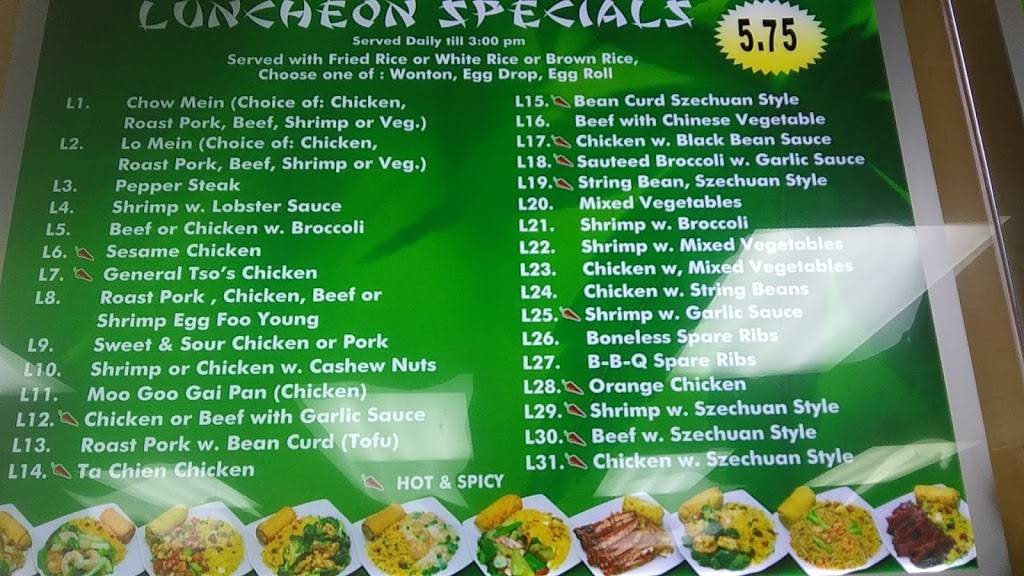 China 1 | restaurant | 28 County Rd 78, Middletown, NY 10940, USA | 8453439555 OR +1 845-343-9555