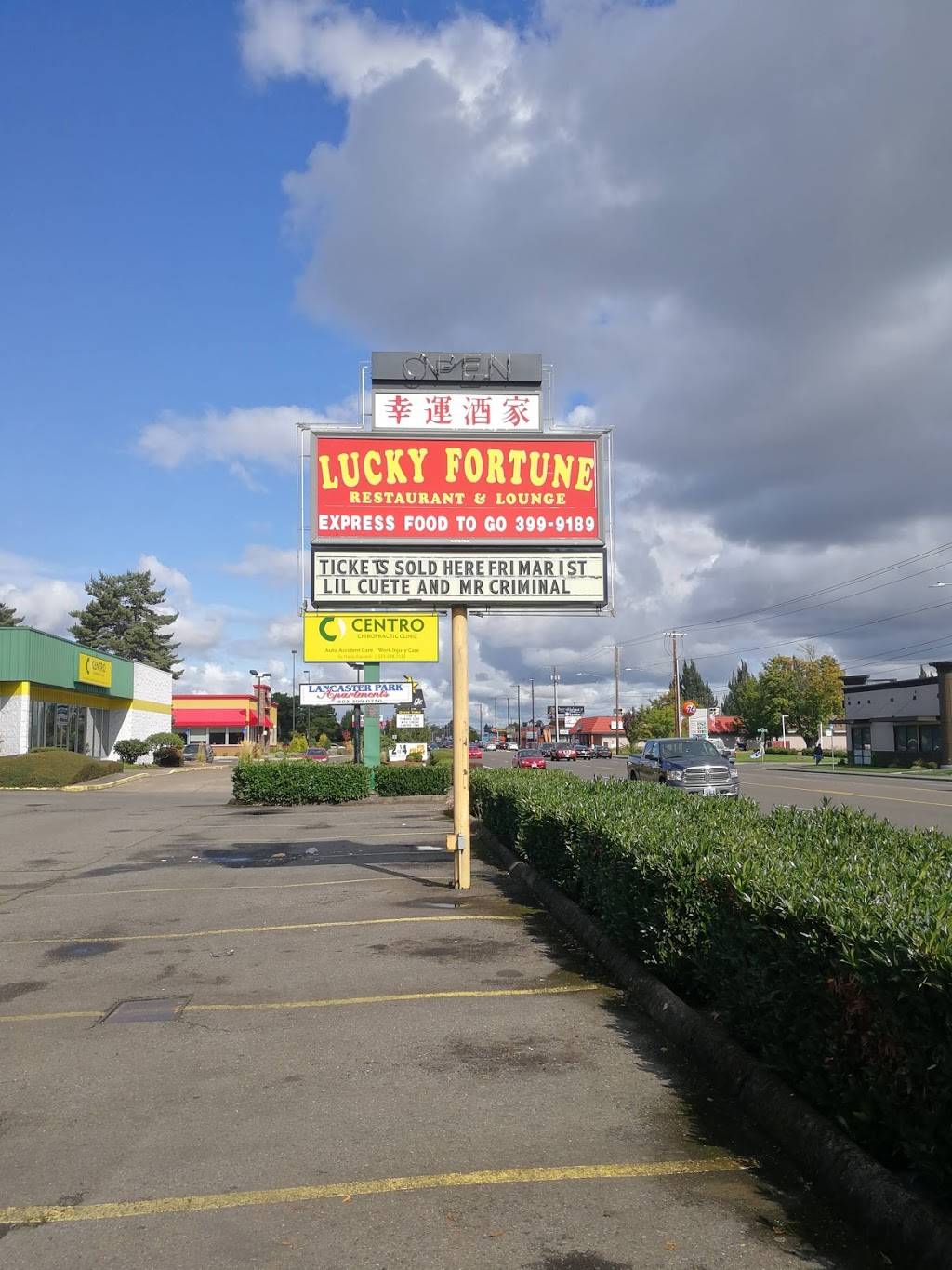 Lucky Fortune | restaurant | 1401 Lancaster Dr NE, Salem, OR 97301, USA | 5033999189 OR +1 503-399-9189