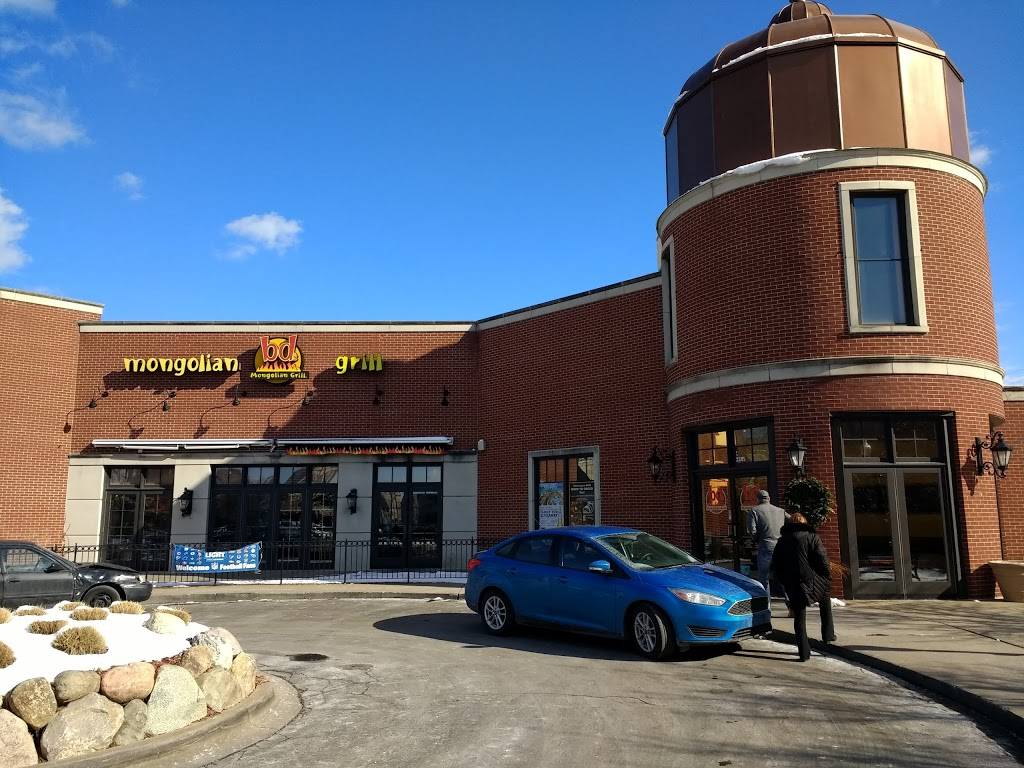 bds Mongolian Grill | restaurant | 22115 Michigan Ave, Dearborn, MI 48124, USA | 3137929660 OR +1 313-792-9660