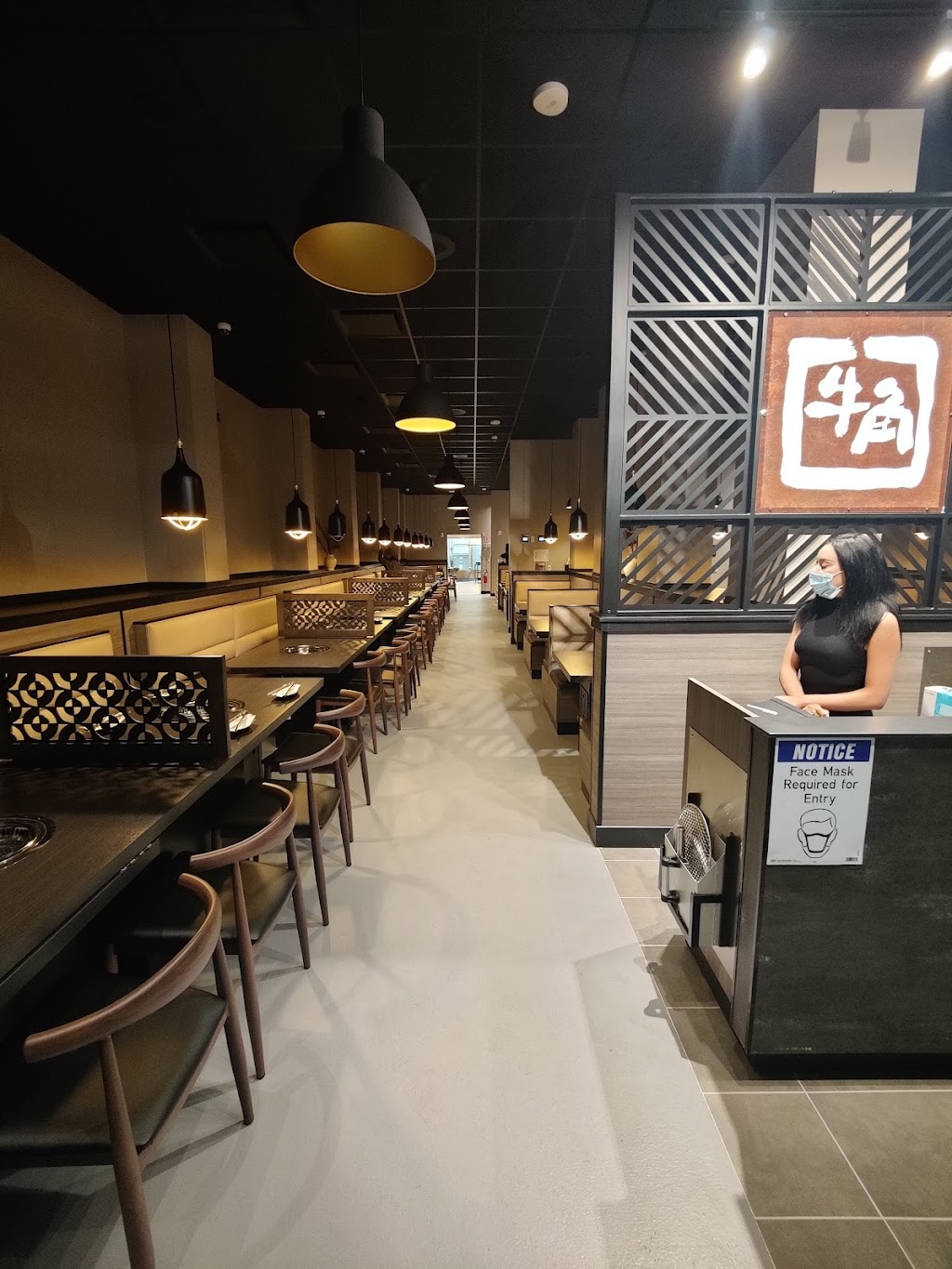 Gyu-Kaku Japanese BBQ | restaurant | 85 Middlesex Turnpike, Burlington, MA 01803, USA | 7813651139 OR +1 781-365-1139