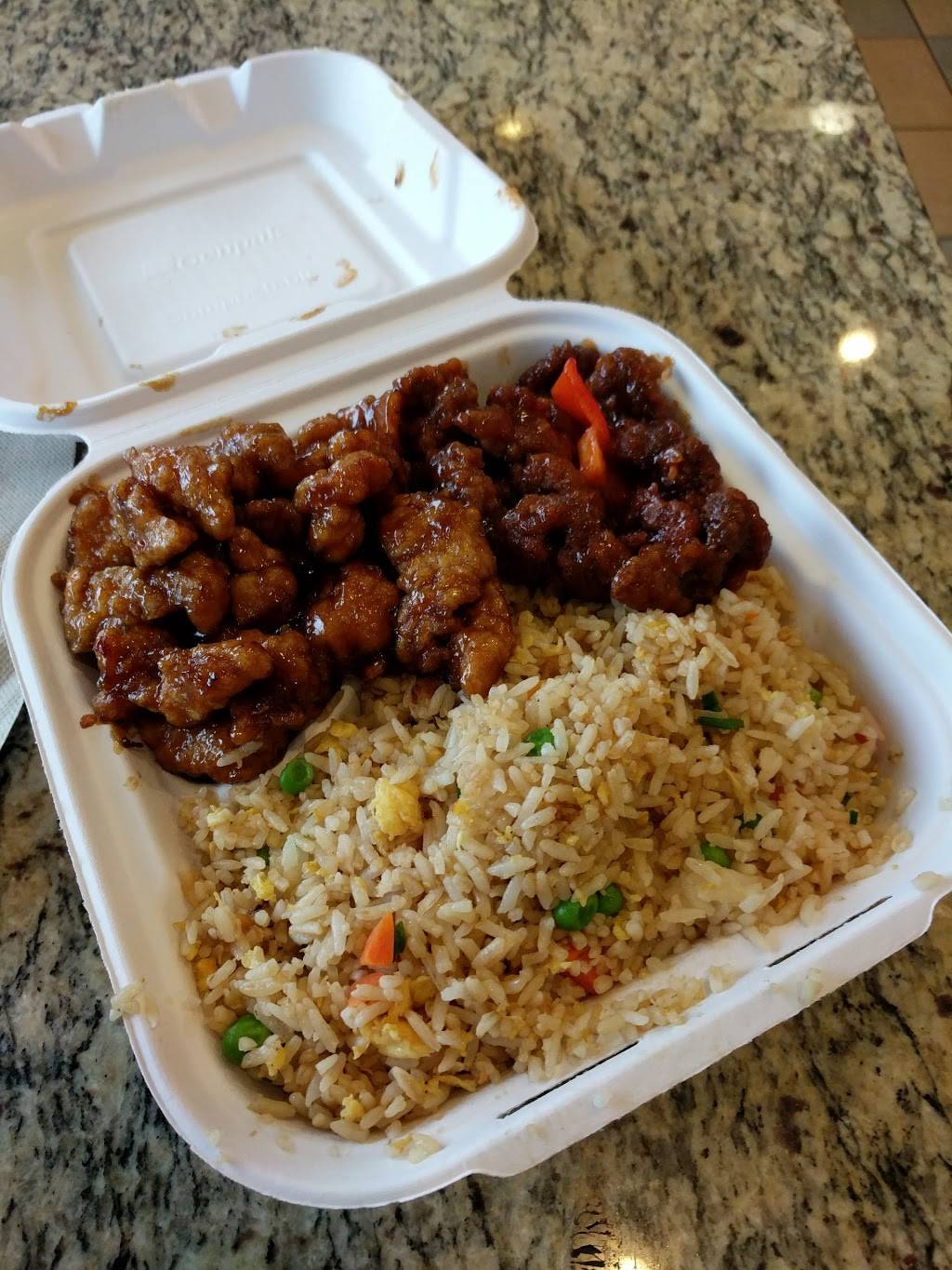 Panda Express | meal takeaway | 2101 Bonisteel Blvd, Ann Arbor, MI 48109, USA | 7347696382 OR +1 734-769-6382
