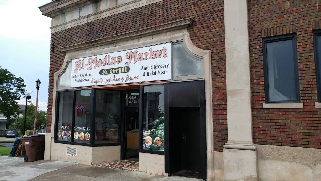 Al-Madina Market & Grill | restaurant | 6 W Corry St, Cincinnati, OH 45219, USA | 5138735030 OR +1 513-873-5030