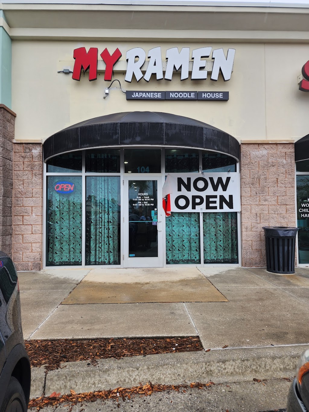 My Ramen | restaurant | 11260 Panama City Beach Pkwy #104, Panama City Beach, FL 32407, USA | 8505885967 OR +1 850-588-5967