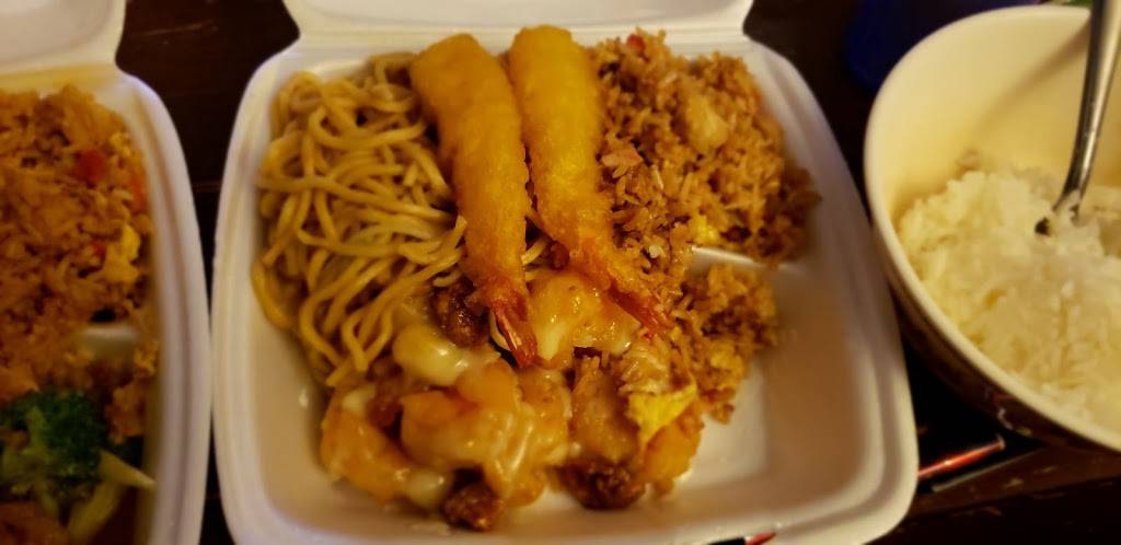 New Fu Lim Restaurant | restaurant | 2536 E Fremont St, Stockton, CA 95205, USA | 2099432401 OR +1 209-943-2401