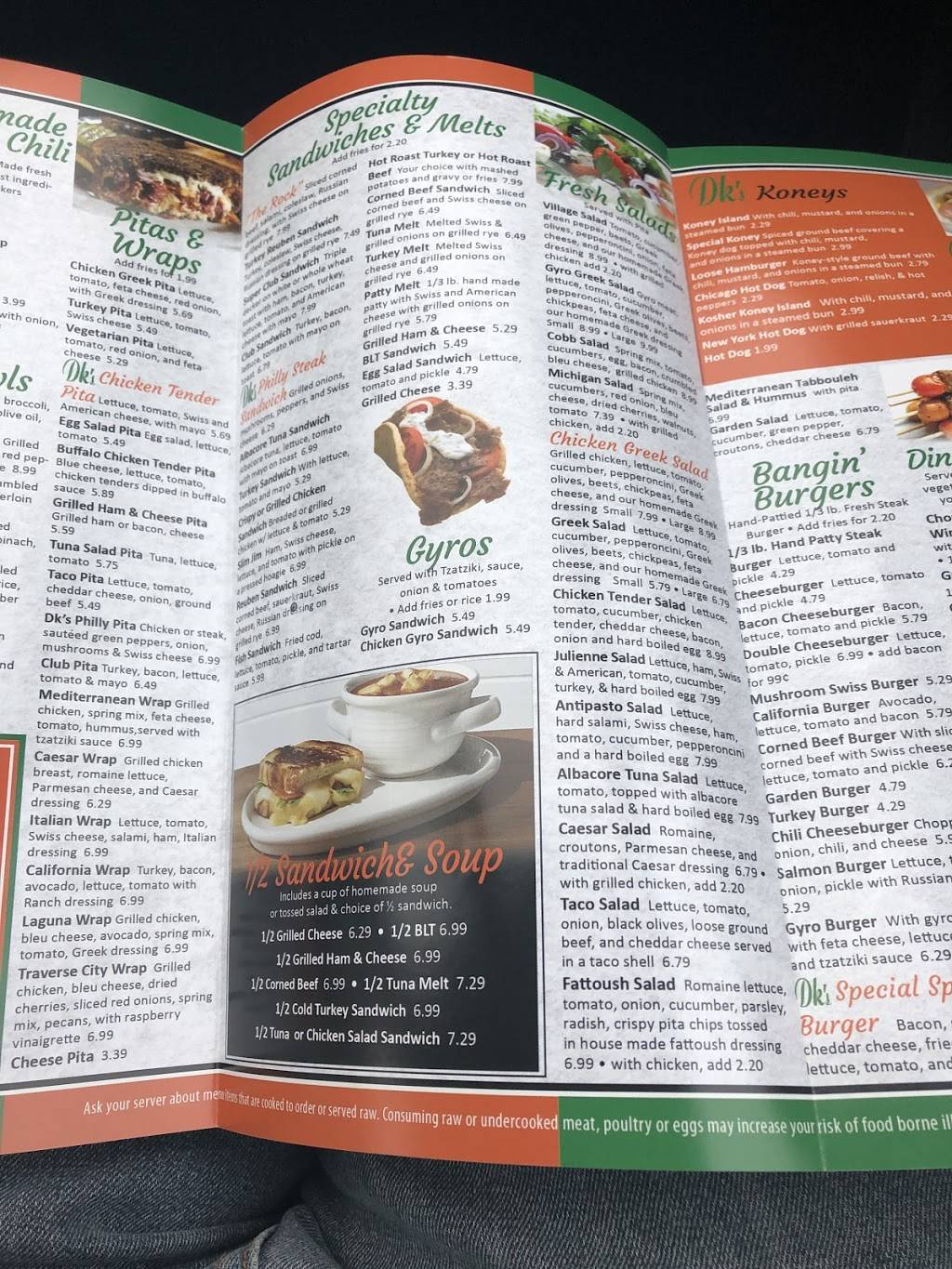 Dks Koney Island | restaurant | 13401 15 Mile Rd, Sterling Heights, MI 48312, USA | 5862750006 OR +1 586-275-0006