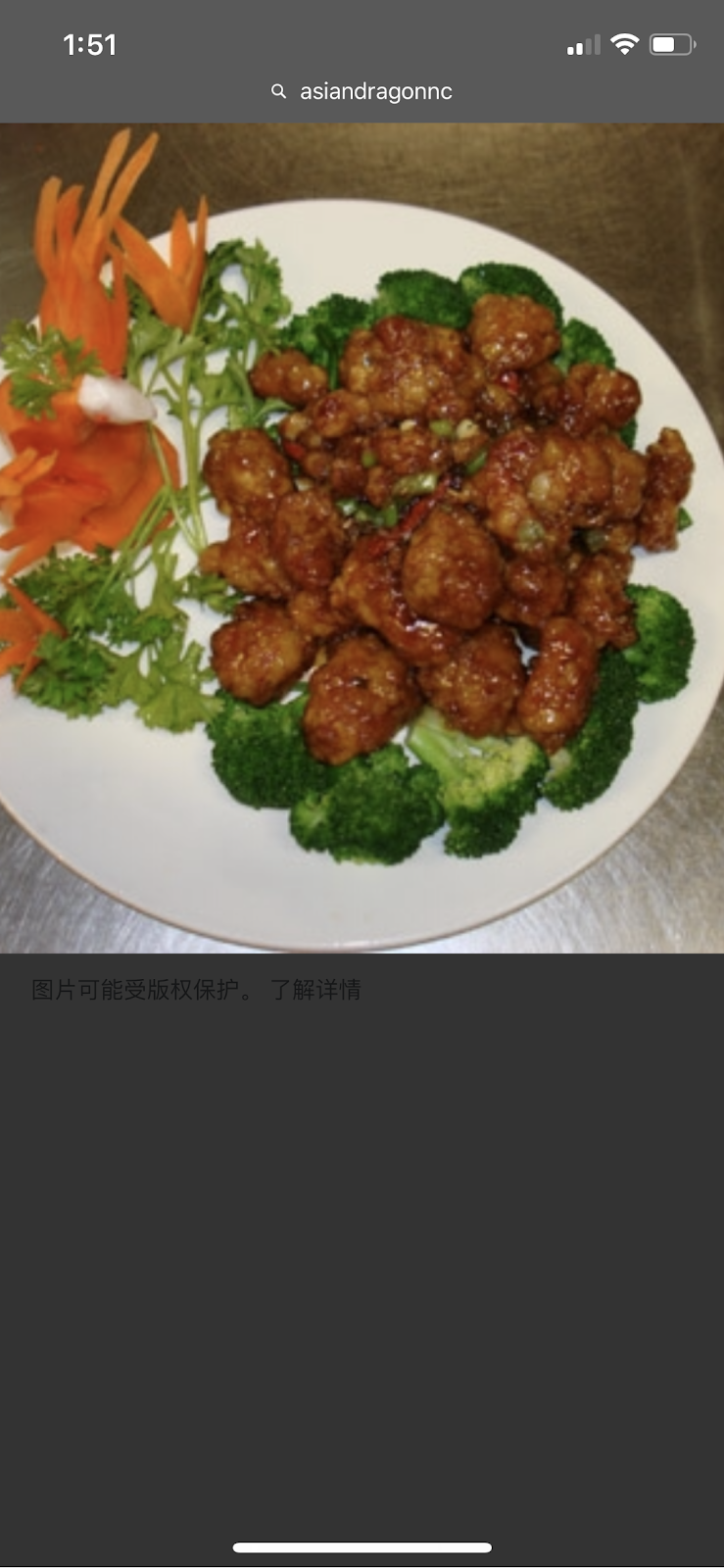 Asian Dragon | restaurant | 5957 Yadkin Rd, Fayetteville, NC 28303, USA | 9108234889 OR +1 910-823-4889