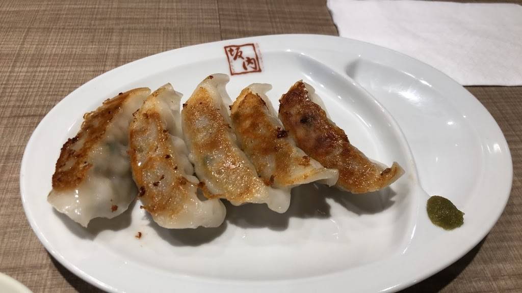 Kitakata Ramen Ban Nai - Irvine | restaurant | 14370 Culver Dr SUITE C, Irvine, CA 92604, USA | 9499320078 OR +1 949-932-0078