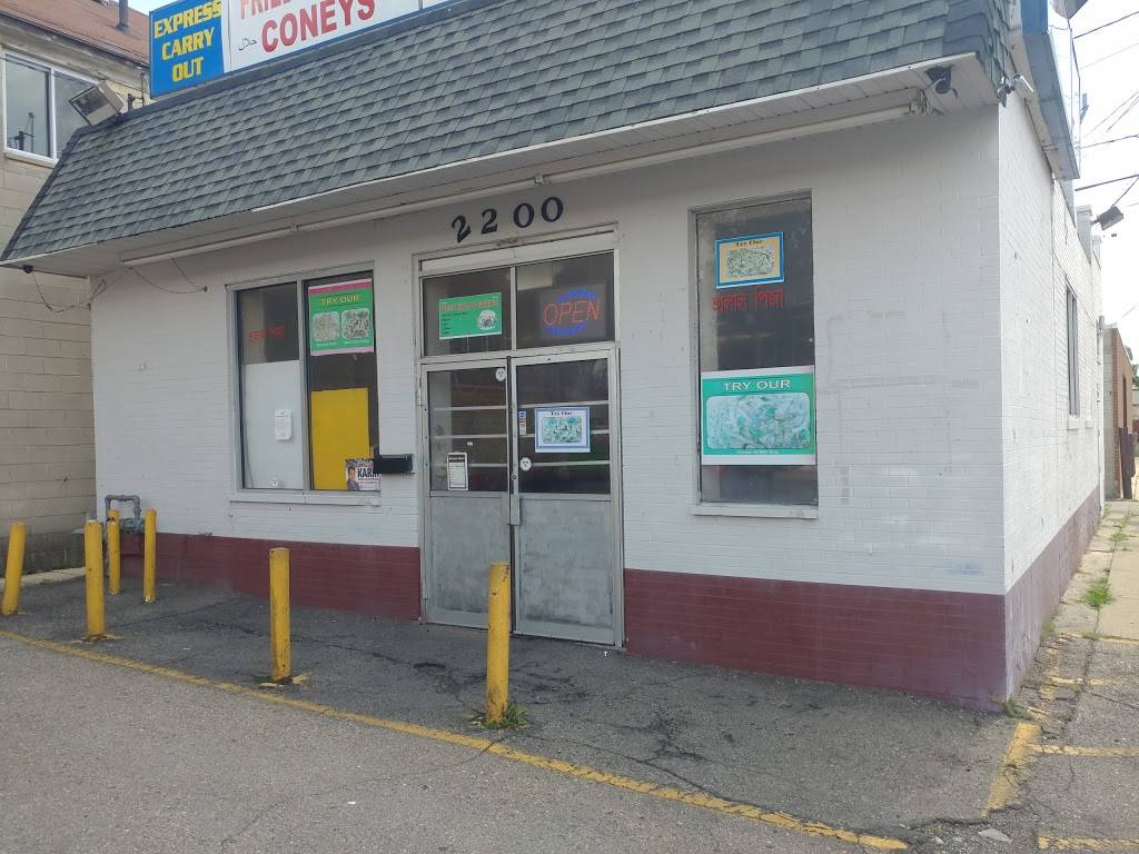 Halal Desi Pizza | meal takeaway | 2200 Caniff St, Hamtramck, MI 48212, USA | 3133650111 OR +1 313-365-0111