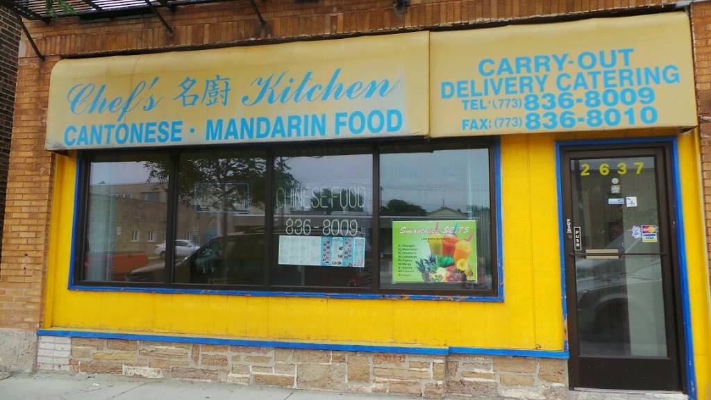Chefs Kitchen Inc | restaurant | 2637 N Central Ave, Chicago, IL 60639, USA | 7738368009 OR +1 773-836-8009