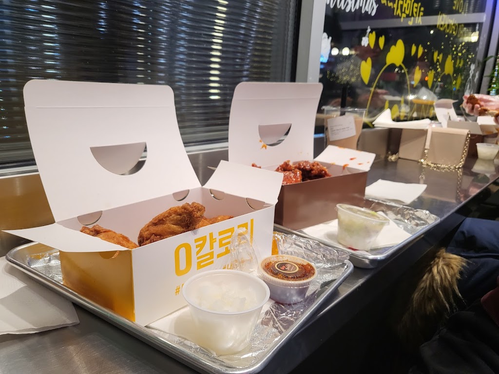 noori chicken ann arbor | restaurant | 1317 S University Ave, Ann Arbor, MI 48104, USA | 7347807068 OR +1 734-780-7068