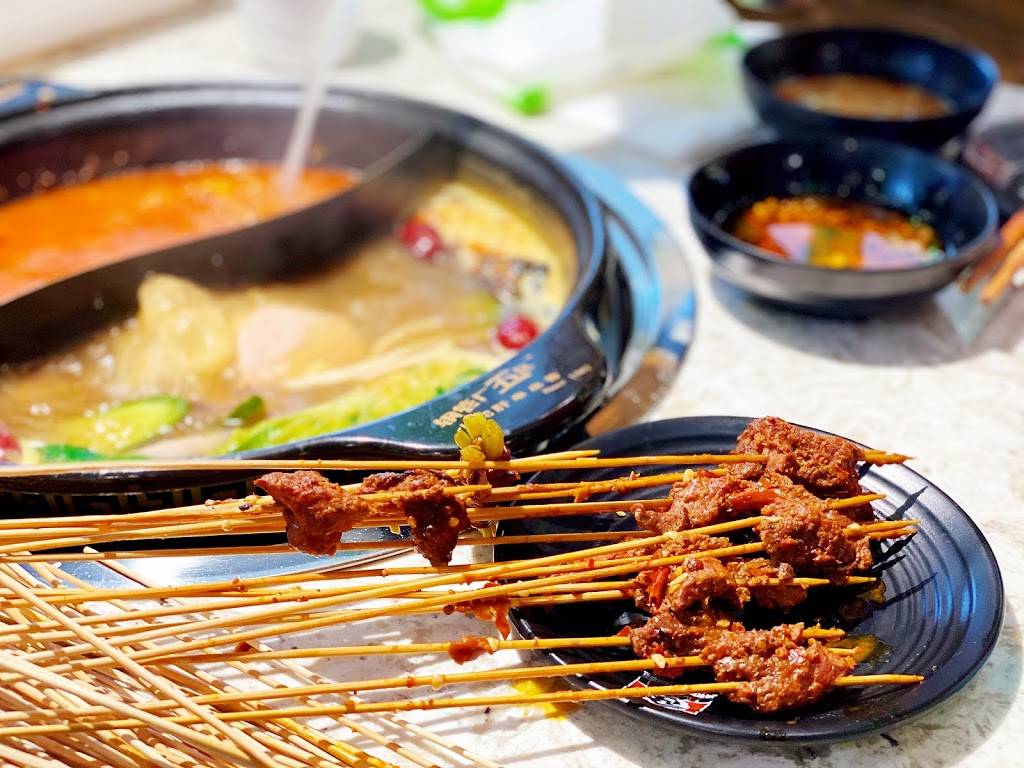 LaoBeijing Hot Pot | restaurant | 1308 E Valley Blvd, Alhambra, CA 91801, USA | 6265578807 OR +1 626-557-8807