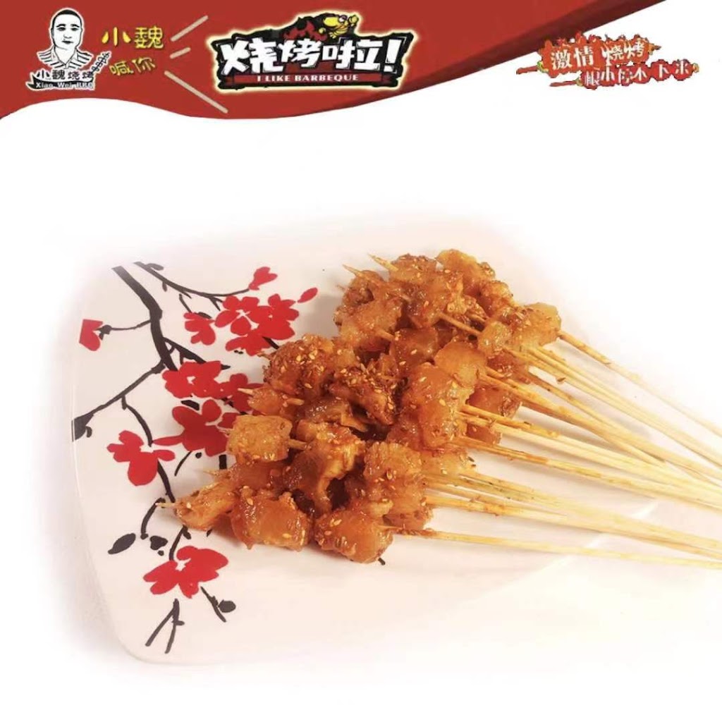 小魏烧烤 | restaurant | 2430 Fullerton Rd, Rowland Heights, CA 91748, USA | 6264137360 OR +1 626-413-7360