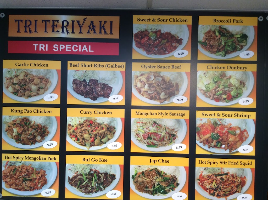 Tri Teriyaki | restaurant | 5431 W Van Giesen St, West Richland, WA 99353, USA | 5099670226 OR +1 509-967-0226