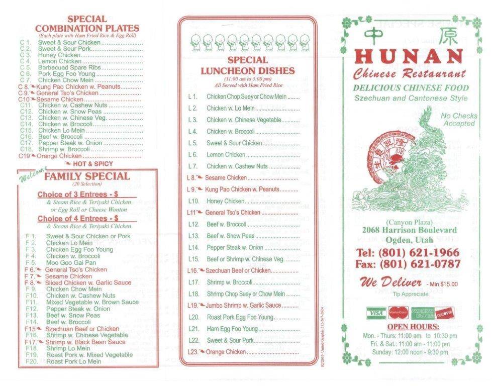 Hunan Restaurant | meal delivery | 2068 Harrison Blvd, Ogden, UT 84401, USA | 8016210787 OR +1 801-621-0787