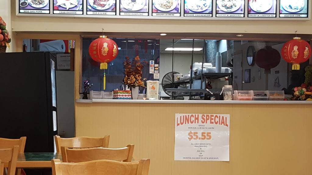 China Wokery | restaurant | 14909 Tamiami Trail, North Port, FL 34287, USA | 9414261881 OR +1 941-426-1881