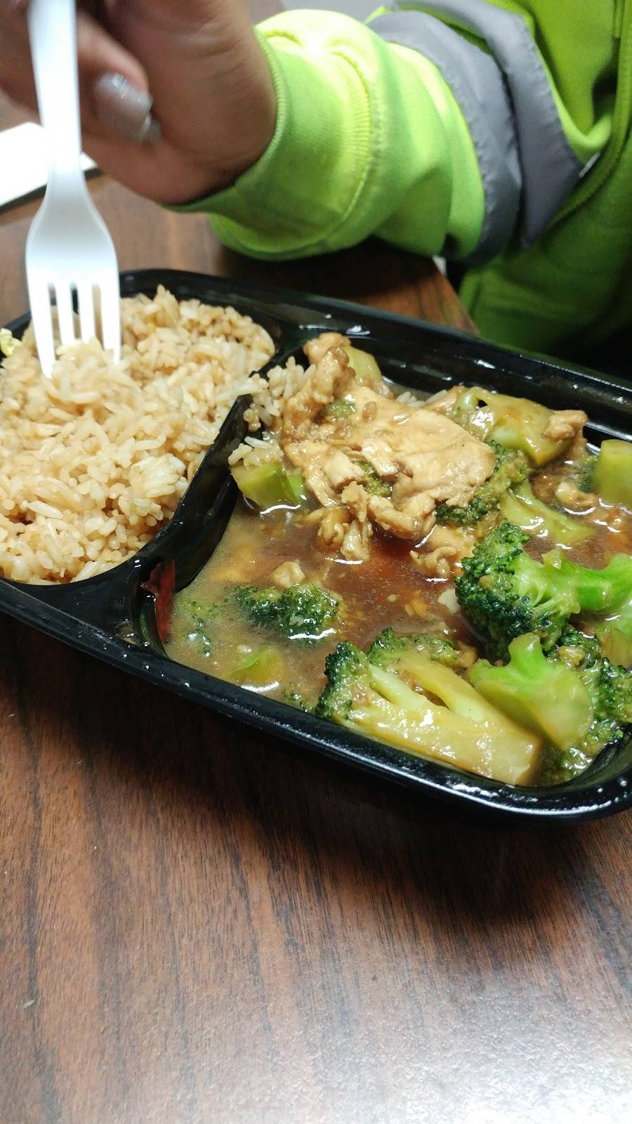 Eastern Bay Chinese Restaurant | restaurant | 2055 Riverside Dr, Columbus, OH 43221, USA | 6144871198 OR +1 614-487-1198