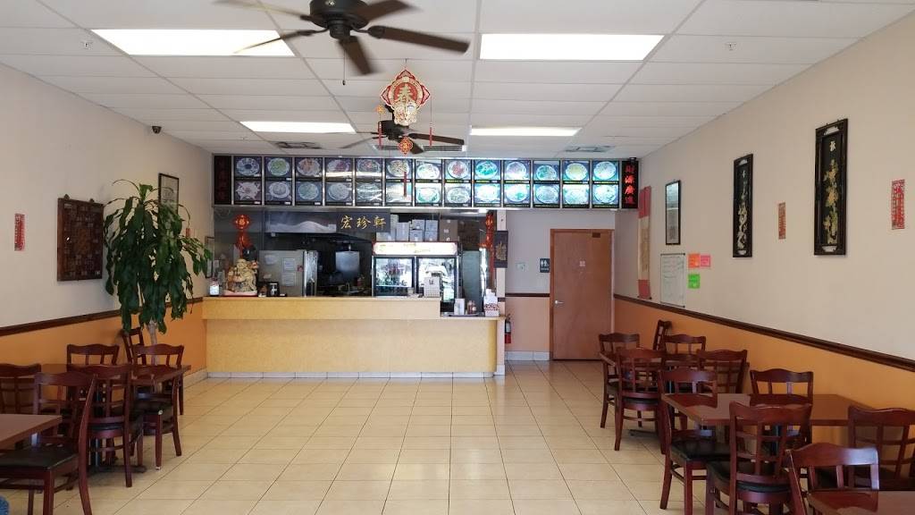 China Taste | restaurant | 2082 E Osceola Pkwy, Kissimmee, FL 34743, USA | 4079338889 OR +1 407-933-8889