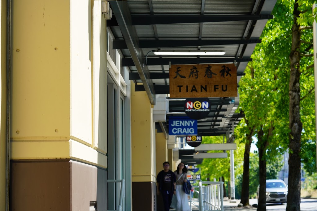 天府春秋 Tian Fu | restaurant | 300 NE Northgate Way, Seattle, WA 98125, USA | 2063633292 OR +1 206-363-3292
