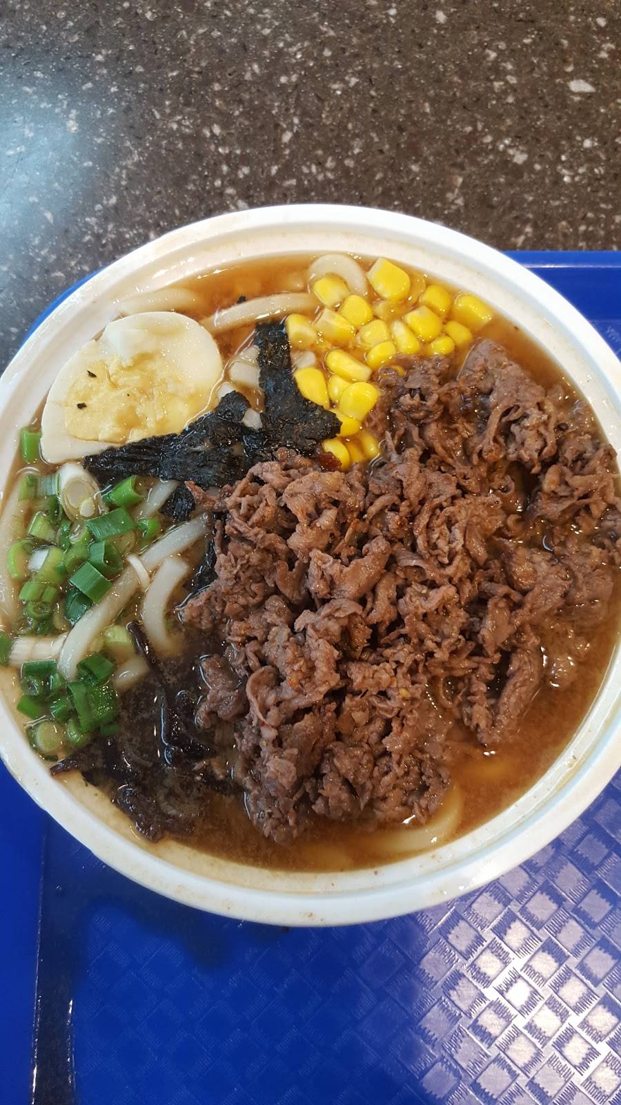 Sushi GoGo | restaurant | 3728 Rivertown Pkwy, Grandville, MI 49418, USA | 6163370403 OR +1 616-337-0403