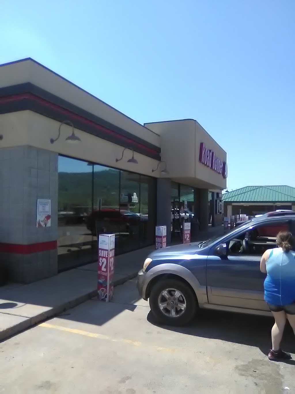 Shell | restaurant | 1500 Bypass Rd, Heber Springs, AR 72543, USA | 5012060401 OR +1 501-206-0401