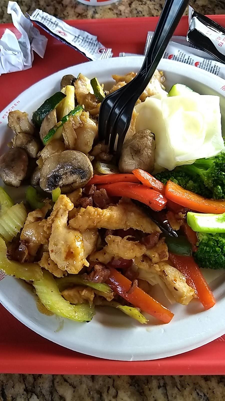 Panda Express | meal takeaway | 781 E Boughton Rd, Bolingbrook, IL 60440, USA | 6307831845 OR +1 630-783-1845