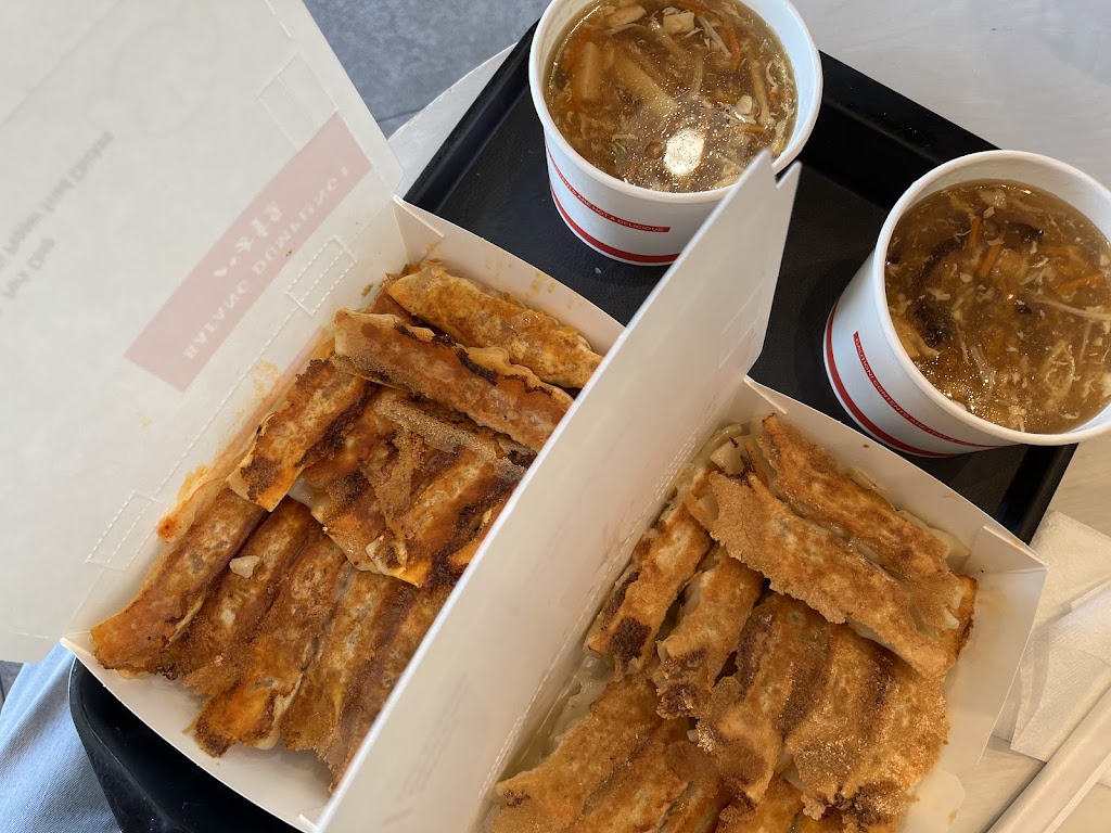 Bafang Dumplings Temple City 八方雲集 | restaurant | 5728 Rosemead Blvd Unit #102, Temple City, CA 91780, USA | 6268720998 OR +1 626-872-0998