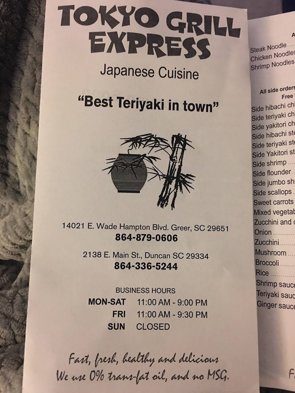 Tokyo Grill Express Duncan | restaurant | 2318 E Main St, Duncan, SC 29334, USA | 8643365244 OR +1 864-336-5244
