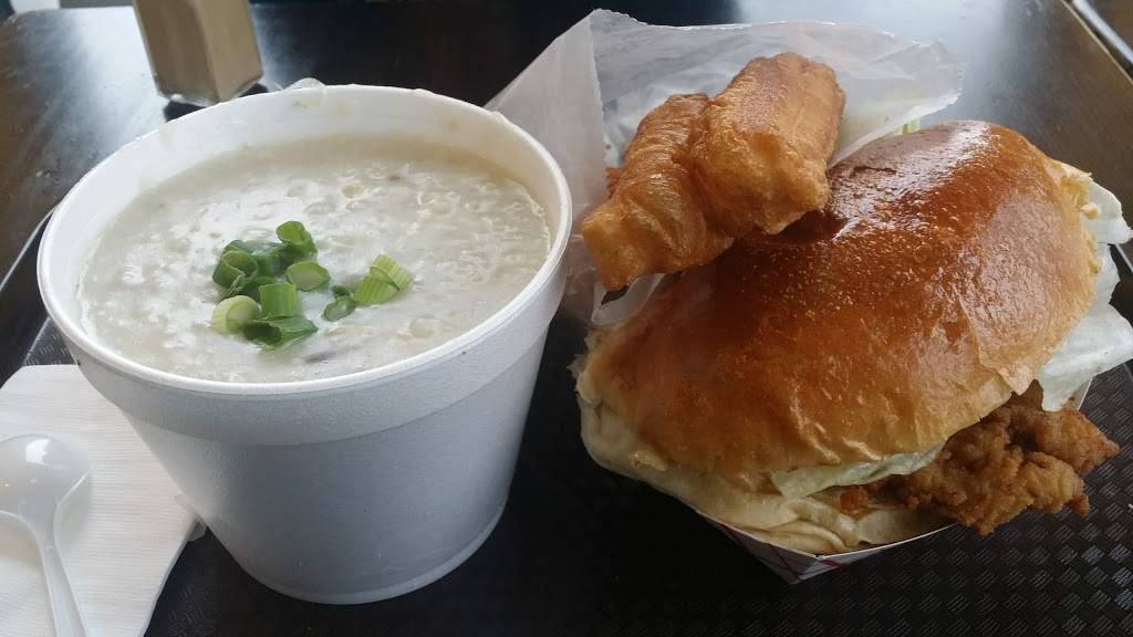 88 Canteen | restaurant | 58-46 Main St, Flushing, NY 11355, USA | 7188861555 OR +1 718-886-1555