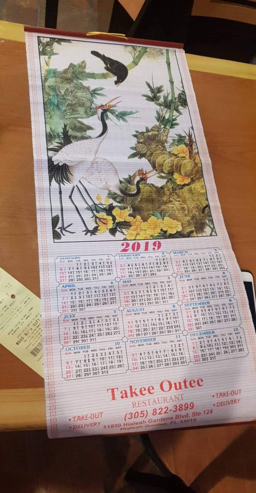 Takee Outee | meal takeaway | 11850 Hialeah, Hia Gardens Boulevard, Miami Lakes, FL 33018, USA | 3058223899 OR +1 305-822-3899