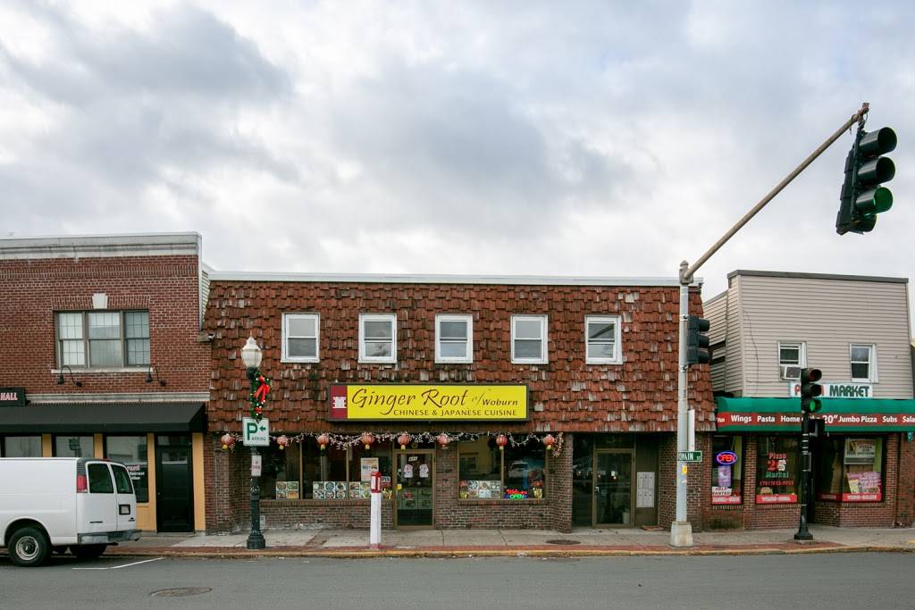 Ginger Root of Woburn | restaurant | 486 Main St, Woburn, MA 01801, USA | 7819333880 OR +1 781-933-3880