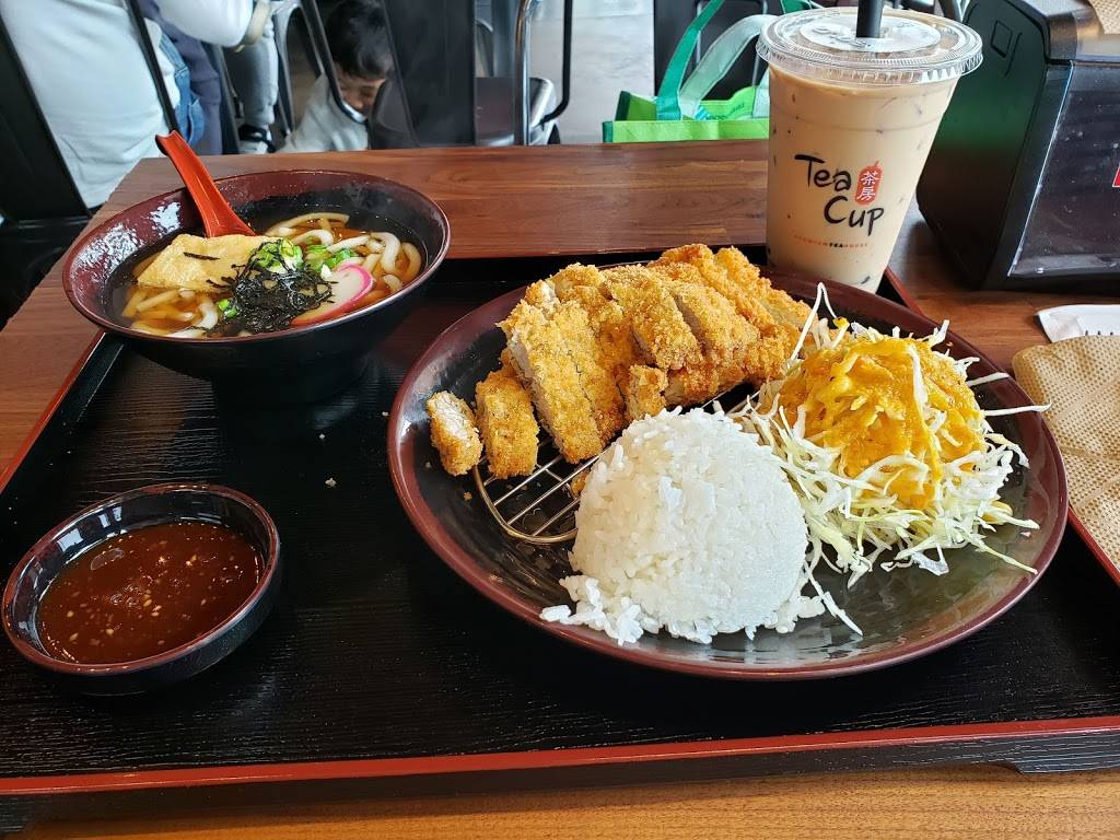 Katsu Bar & Noodle | restaurant | 15556 Cutten Rd Ste.500, Houston, TX 77070, USA | 8326990561 OR +1 832-699-0561