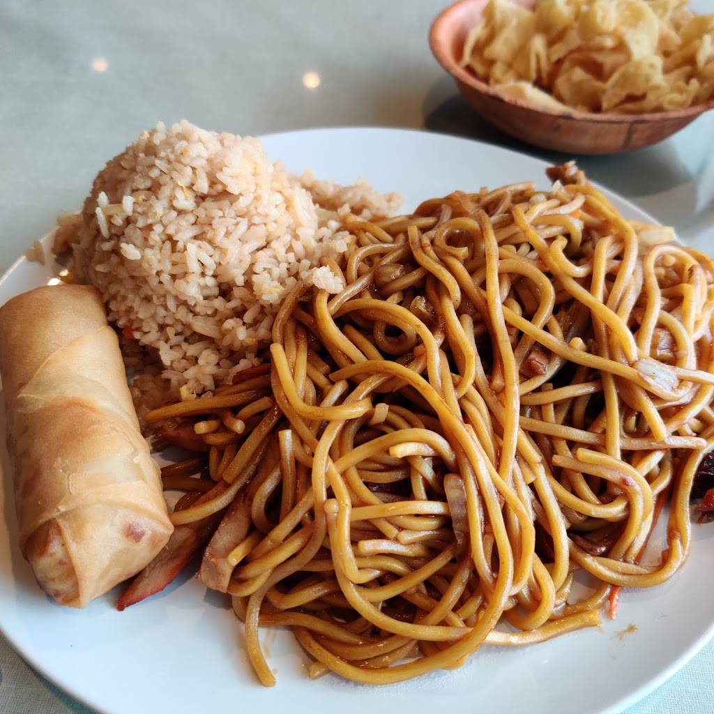 China Wok | restaurant | 6048 NW Barry Rd, Kansas City, MO 64154, USA | 8167412888 OR +1 816-741-2888