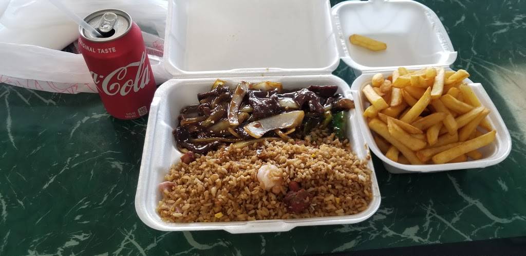 Palacio Chino | restaurant | 13898 Landstar Blvd, Orlando, FL 32824, USA | 4078510078 OR +1 407-851-0078