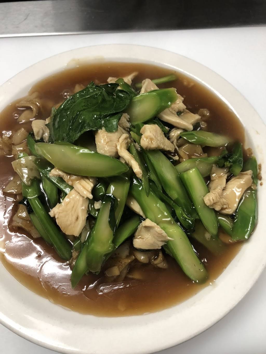 Gourmet Lao Foods | restaurant | 643 Grant St, Buffalo, NY 14213, USA | 7168824664 OR +1 716-882-4664