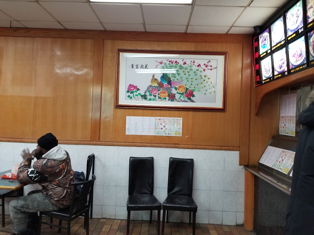 China Wok | meal delivery | 454A Malcolm X Blvd, New York, NY 10037, USA | 2122814188 OR +1 212-281-4188