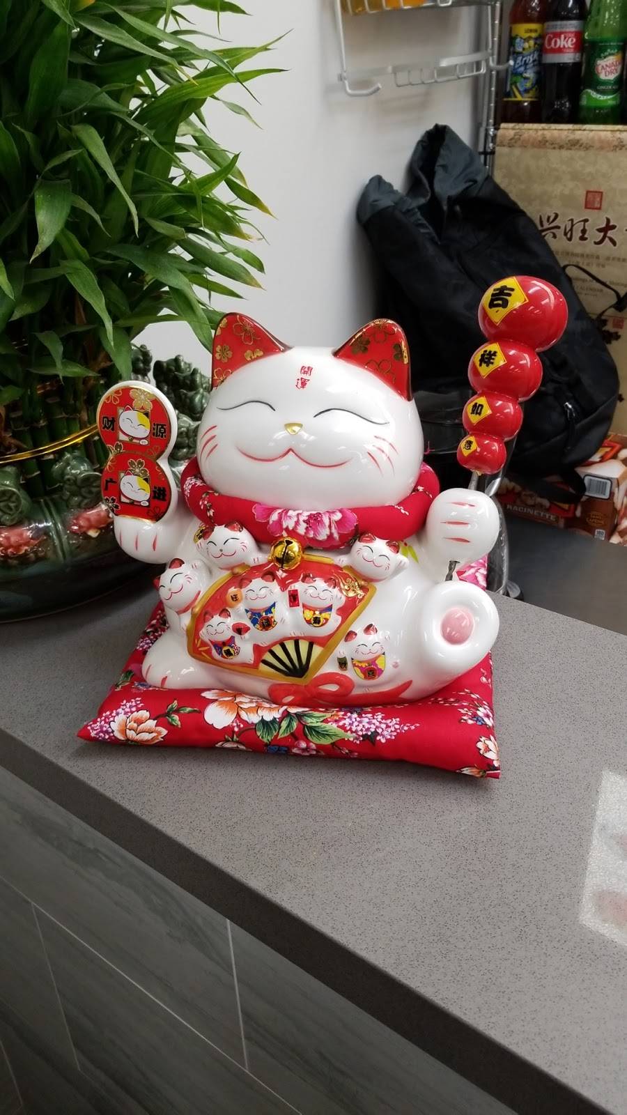 Mei Shanghai | restaurant | 455 Erie St, Stratford, ON N5A 2N5, Canada | 5192720688 OR +1 519-272-0688