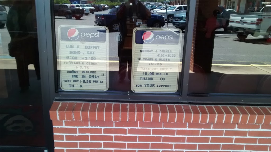 Nims Garden | restaurant | 6536 US-90, Milton, FL 32570, USA | 8506266467 OR +1 850-626-6467