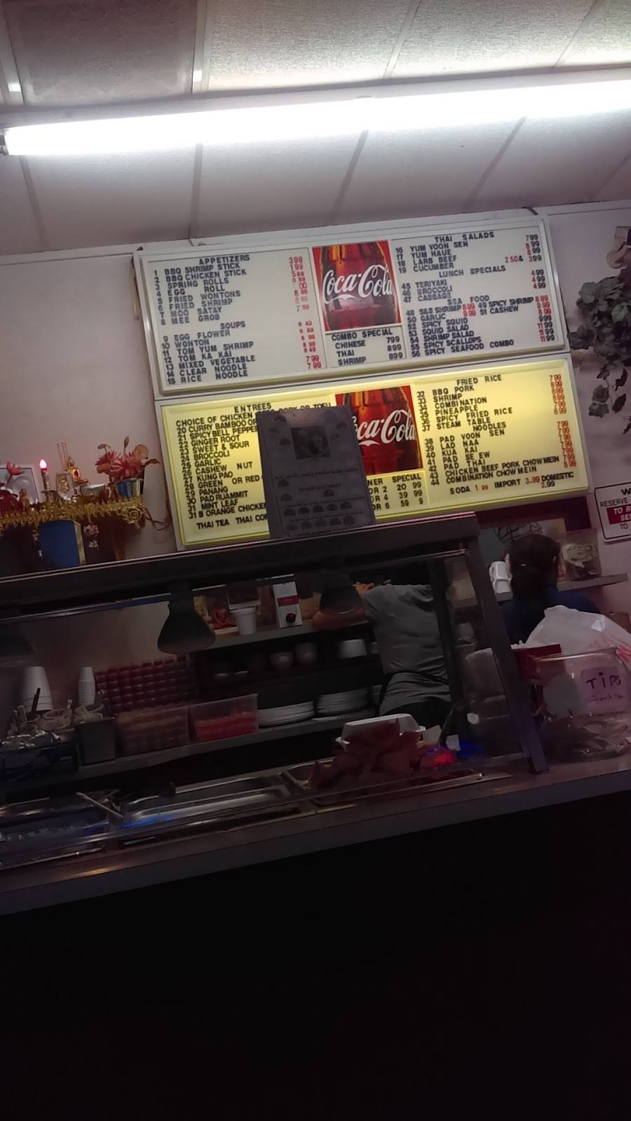 Thai Chinese II | restaurant | 43649 15th St W, Lancaster, CA 93534, USA | 6619492231 OR +1 661-949-2231