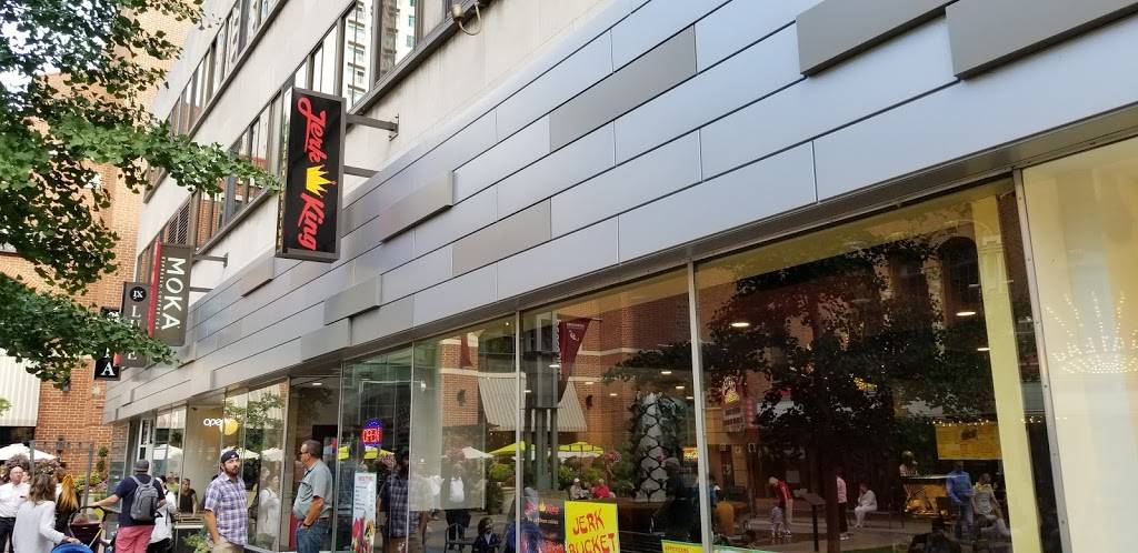 Jerk King | restaurant | 21 1st St SW, Rochester, MN 55902, USA | 5072584451 OR +1 507-258-4451