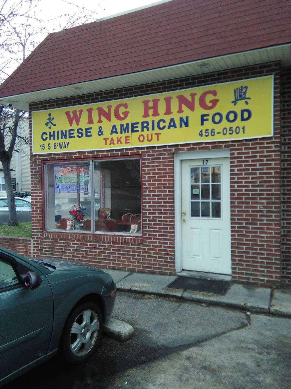 Wing Hing Restaurant | restaurant | 15 Broadway, Gloucester City, NJ 08030, USA | 8564560501 OR +1 856-456-0501