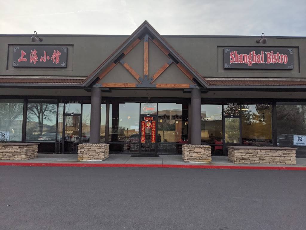 Shanghai Bistro | restaurant | 2303 S Virginia St, Reno, NV 89502, USA | 7756223098 OR +1 775-622-3098