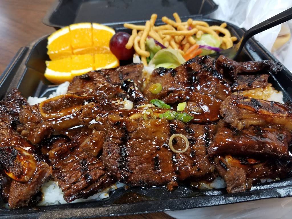 Flaming Grill | restaurant | 22420 Cactus Ave #109, Moreno Valley, CA 92553, USA | 9516530888 OR +1 951-653-0888