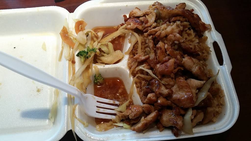 Yummi Japan | restaurant | 1245 Stafford Dr, Princeton, WV 24740, USA | 3044878949 OR +1 304-487-8949