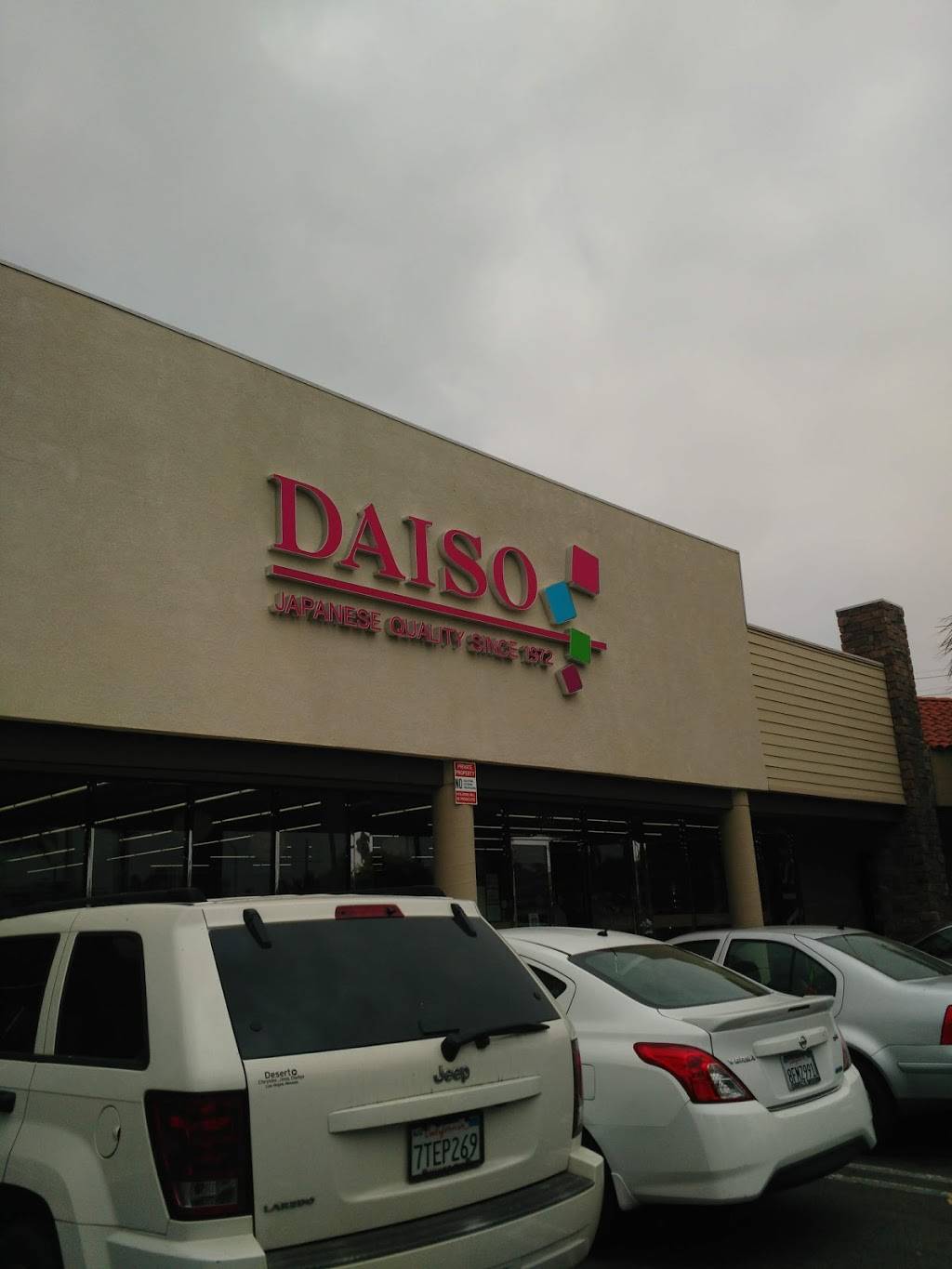 Ralphs Circle Center | shopping mall | 1900 N Lakewood Blvd, Long Beach, CA 90815, USA | 2135532200 OR +1 213-553-2200