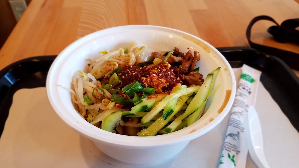 Lanzhou Beef Noodle Soup | restaurant | 182 Brighton Ave, Allston, MA 02134, USA | 6177878888 OR +1 617-787-8888