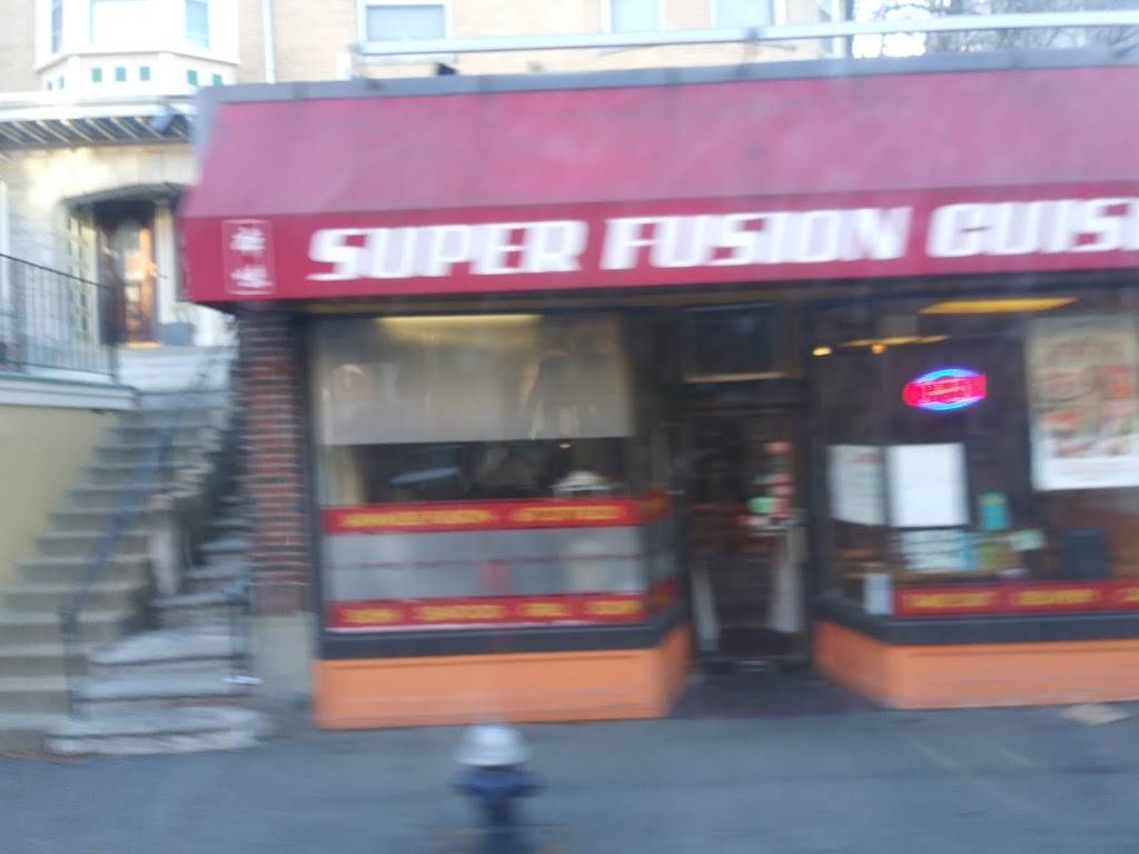 Super Fusion Brookline | restaurant | 690A Washington St, Brookline, MA 02446, USA | 6172778221 OR +1 617-277-8221